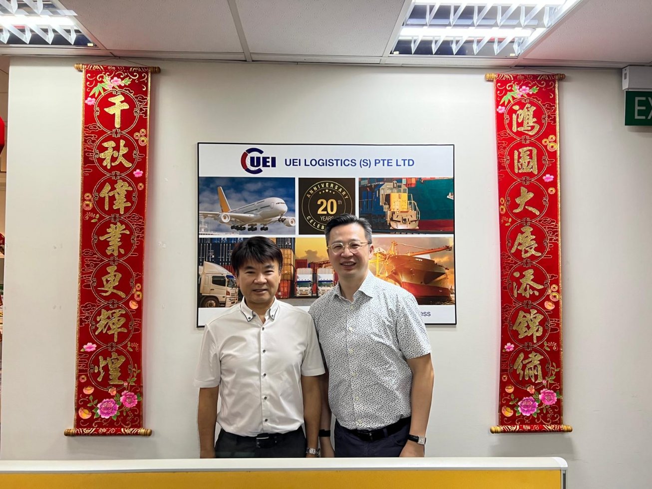 UEI’s CEO Mr. Terrence Tan (on the left) with Canaan Shipping’s CEO Mr. Patrick Lo